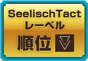 SeelischTactレーベル